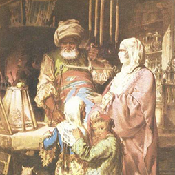 07.1988-Turing Dergisi Sayi 7