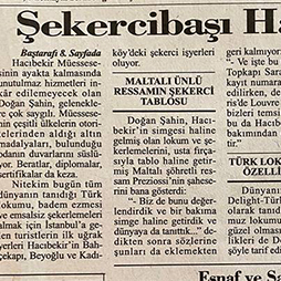 04.1995-Şelale