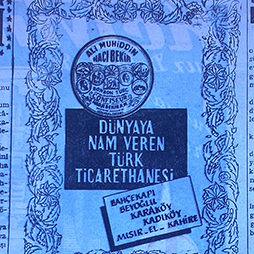 10.04.1952-Akşam