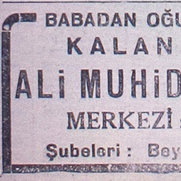 12.12.1940-Yeni Sabah