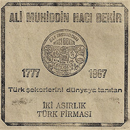 1967-Reklam-6